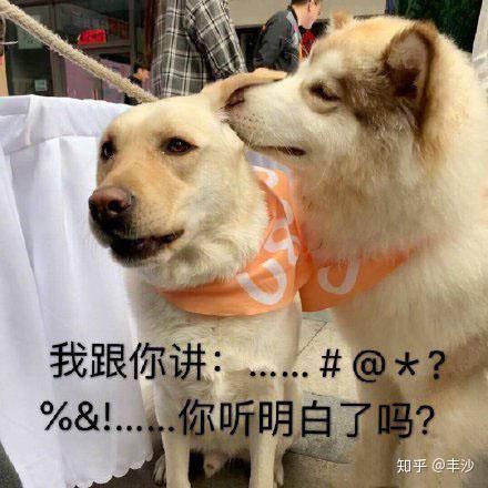 初中学习的课程都忘记了读高中会不会很吃力