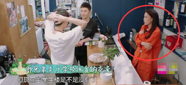 赵薇黄晓明王俊凯畅聊大学生活,舒淇的表情却逐渐从微笑转为沉默