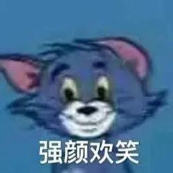 44厦门热到破纪录全岛一片姨妈红
