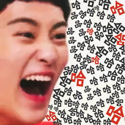 nctmarklee李马克表情包禁二传抱图点堆糖,美好生活研究所