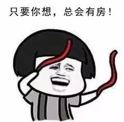 岳阳热门小区最新价格曝光看看你家房价涨了没