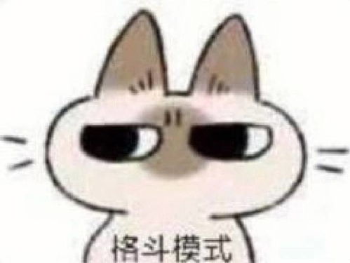 笑话十条我小时候,上世八十年代,在二爷承包山上偷桃吃