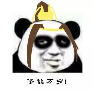 想你想你睡不着表情包怎么办
