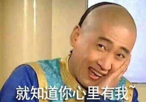文章