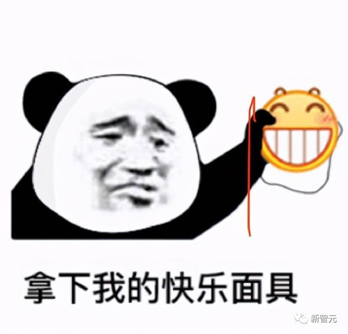 一个月裁员9万硅谷大厂疯狂打脸员工说好的家人呢