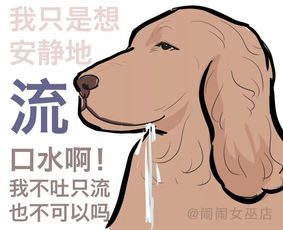 运势下滑你可能是没注意这些风水小常识