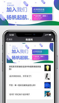 公众号海报公众号海报设计图片素材下载公众号海报模板下载我图网
