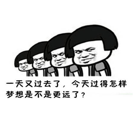 幽默笑话最近发现朋友兜里老是揣着喇叭
