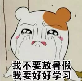 吃下我的安利第1期七月追剧指南,拯救剧荒