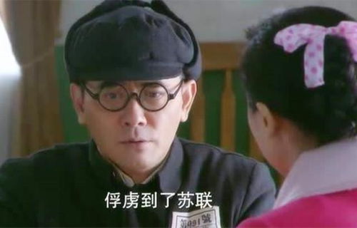 溥仪的五个老婆中,谁的下场最好李玉琴这个女人不一般