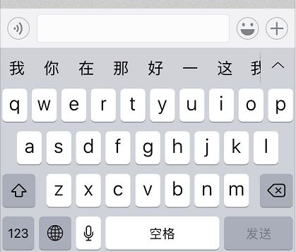 微信又更新,这次可以自己做表情包了