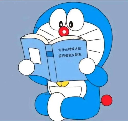来根华子头像