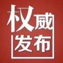 今天要做的事假笑表情包图片早睡计划启动失败表情包下载乐游网游戏下载