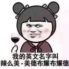 没有表情包,还聊什么天100张表情包,拿去