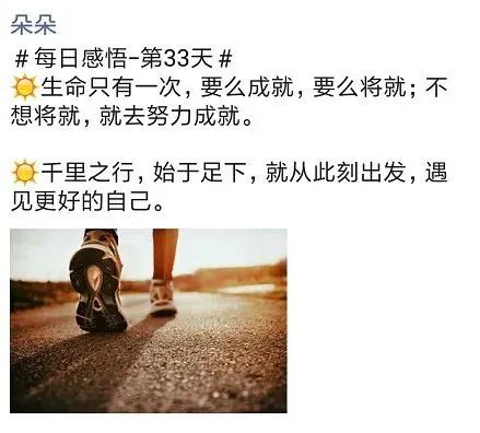 没有返回值的方法mock怎么写朋友圈文案363方法,瞬间让你明白怎么写文案...