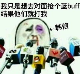王者荣耀分享你的上分心得,赶上赛季末班车上王者