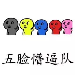 王者荣耀别再被队友坑这几个英雄没有大就是个