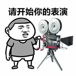 绿马受欢迎表情包屈云