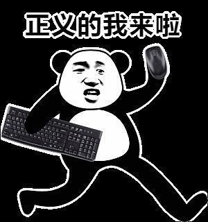 直播热舞的女律师,她赚钱的途径,其实也没有多么不干净