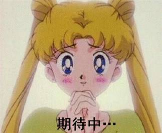 今天是个重要的日子让我们期待双色球大跌吧