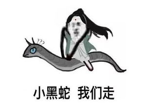 浓情二月二豆来祈福荣盛锦绣外滩喜迎龙抬头