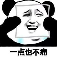 戚薇力荐家用水光枪,一顿猛夸后把枪怼在了助理脸上