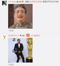 上海热线海派文化频道小李子莱昂纳多开微博不到3小时圈粉10万