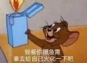 爆笑图集有糖尿病的让一让,不要让她尝到一点甜头,网友秀儿