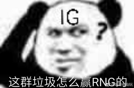 神探苍扒瓜ig沙雕表情表情大合集快看,这里有五个落单的