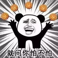 假期安排上丨从白天嗨到夜,震撼视觉盛宴每一帧都美炸