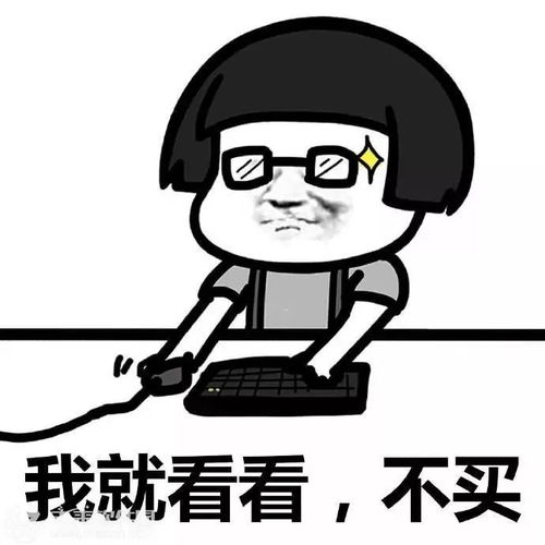 我有十栋房子收租,宝马只用来买菜贫穷又限制了我的想象力