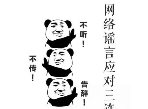 广西这村有一名确诊患者