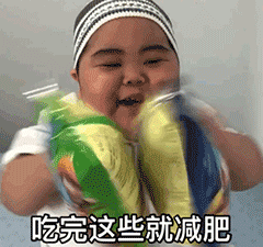 清远人饭要吃,好意头一定要有