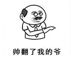 财经国家周刊万字表扬京东扶贫来真的