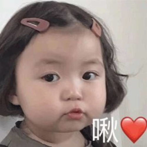 你的这些坏习惯,会毁容第2个你天天在做