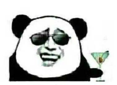 聊天开头表情包表情