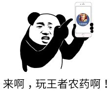原来卡尔加里的青少年都开始流行这种运动了