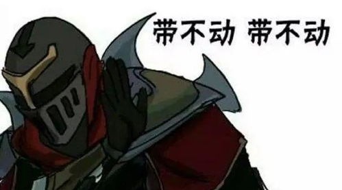 全靠同行衬托