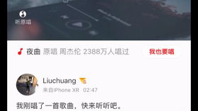 猴子我怕你了还不行吗诺手今天必须砍死你这个泼猴