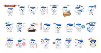 今天开始,你的微信要被这套表情包承包啦