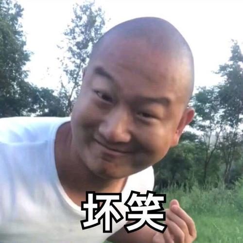 我太难了表情包我太难了表情包图片分享游戏吧
