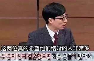cp发糖表情包触及真心