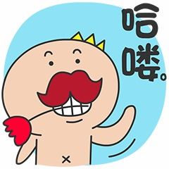 多卡王子聊天必备微信表情文字表情可爱堆糖,美好生活研究所