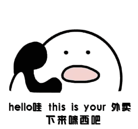 外卖骑手劳动关系引争议,法官庭外调解化纠纷
