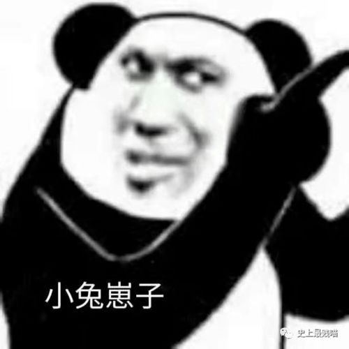 权志龙jennie恋情曝光后......网友评论给我笑吐了哈哈哈哈哈