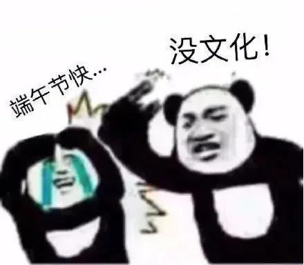 原来汉服是这样穿的啊,中西合璧