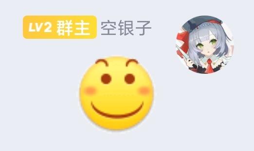 微信麻将一缺三表情包逍遥
