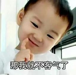 妈,我要上龙川台晒出你家萌宝视频,让ta当一回童星