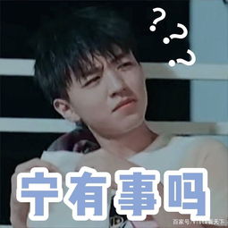 因为杀死无数90后的白月光,江南又被骂上热搜了