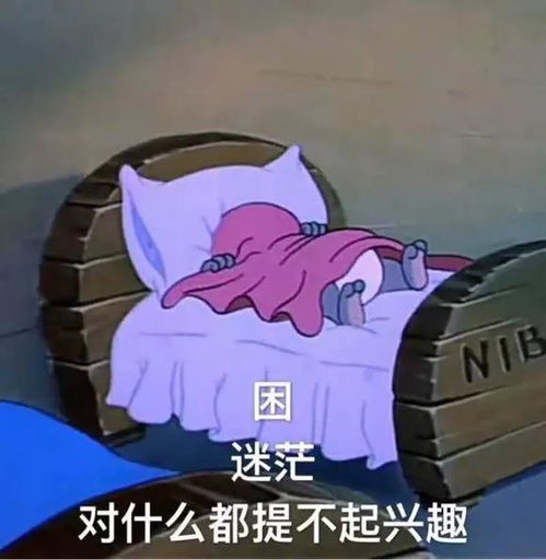 学会这7种方法,打破工作的舒适区,也不做焦虑的人